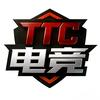 TTC电竞