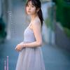 不知名（美职篮全明星）