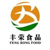 江苏丰荣食品有限公司