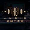 HB AUDIO录音棚「暂不接单」