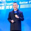 谢闻栗（资本与科技）