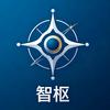 智枢严选