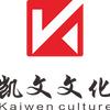 凯文文化