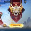 王者荣耀天痕