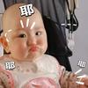 糖果奶兔