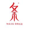 荆门星空网络
