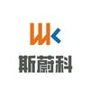 巾姬云-斯蔚科云仓