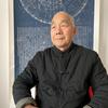 意拳站桩方法（七月站桩有集训）