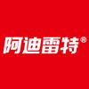 阿迪雷特品牌-达人招募