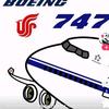 一只爱打游戏的国航747(不想更新版)