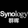 Synology群晖