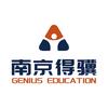 南京得骥高考集训
