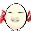 臭鸭蛋