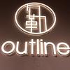 outline勾勒-晋江吾悦店