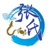 张氏野生鳗鱼甲鱼