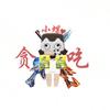 主播·鼠鼠小蝶(想破1000粉)