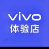 vivo五华吾悦体验店