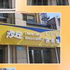 包头静静老师爱画画