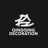 轻轻装济南（户型改造）
