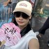 早八多多吖