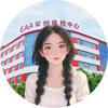常德军创体检中心