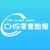 CHS零壹数据实验室-小程子