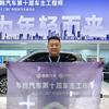 零跑车主工程师王北