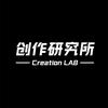 Creation LAB