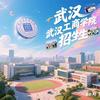 高校咨询熊老师