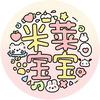 米莱宝宝