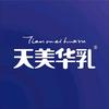 天美华乳官方旗舰店直播间