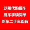 我是那谁家的那小谁