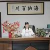 不锈钢