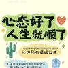 小张家庭高空维修全能施工队