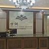方洲文化艺术培训学校