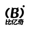 比亿奇官方旗舰店