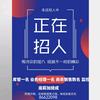 乐橙一级代理商—青岛安宏电脑
