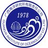 广西海洋研究所有限责任公司
