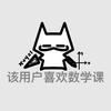 碳酸饮料h