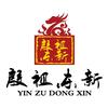 东新铝代木李兰