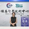 SMT技术培训程老师