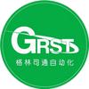 格林司通自动化设备
