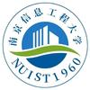 南京信息工程大学升学