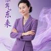 新化瓷砖姐