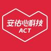 安佑心科技