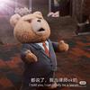 法眼观心