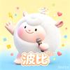 蛋仔派对～波比