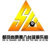 都司尚爵台球俱乐部官方号