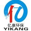 广州亿康环保设备有限公司