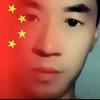 拾音石（拾一炫音社）